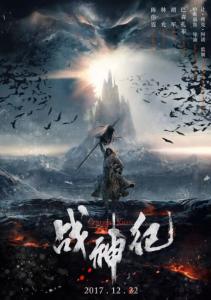 塔尔萨大学学信网认证办理